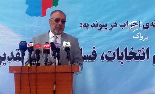 خانه احزاب سیاسی خواهان اصلاحات در نظام انتخاباتى شد
